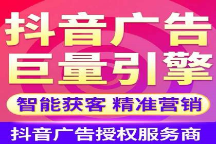 案例分享：SEM优化技巧提升点击率