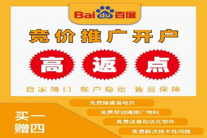 抖音信息流广告案例分析：转化率飙升！